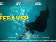 MOVIE REVIEW_The Lifesaver